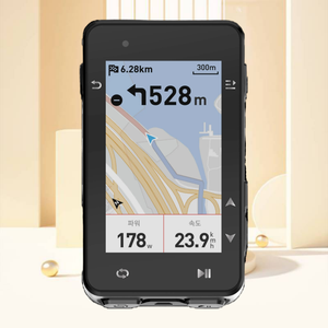 IGS630 <span class=keywords><strong>iGPSPORT</strong></span> GPS Computadora de ciclismo Mapa fuera de línea Ruta de navegación Velocímetro inalámbrico <span class=keywords><strong>iGPSPORT</strong></span> IGS630s Ciclocomputadora - Product Image 1