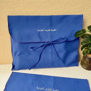 QMS Custom Cotton Twill <b>Envelope</b> Pouch Bag Organic Cotton Twill <b>Gift</b> Jewelry Packaging Bag Eco-friendly Storage <b>Gift</b> Bag - Product Image 2