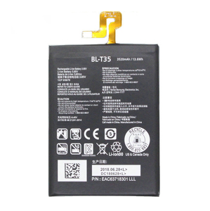 Batería de teléfono móvil de alta calidad de 2300mAh de mAh para LG Optimus G Pro <span class=keywords><strong>E980</strong></span> Google Nexus 5 D821 D820 - Product Image 5