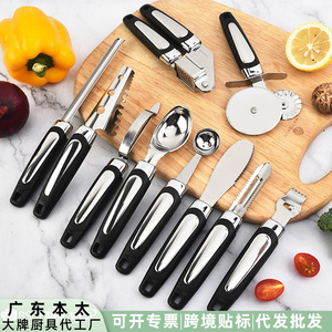 Ensemble d'outils de cuisine en acier inoxydable 5 pièces, éplucheur multifonctionnel, cuillère, écaleur, presse-ail, outils de cuisine - Product Image 5