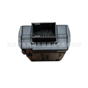 เซ็นเซอร์ TPMS เปอโยต์ ซีตรอง 9807299980 1613259080 สำหรับระบบตรวจสอบแรงดันลมยาง - Product Image 3