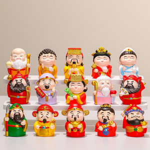 Ensemble de figurines créatives du Dieu de la Richesse en résine, décoration de bureau du Nouvel An chinois, empilable, cadeau Feng Shui, lot multi-pièces - Product Image 1