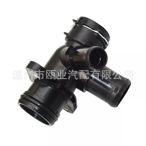 Conector de Manguera de Refrigerante para Ford Focus EcoSport Fiesta, Interfaz de Tubería de Agua CM5G8A529GB 6M5G8A529GA, Pieza de Repuesto - Product Image 1