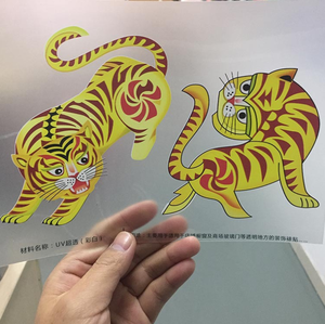 <span class=keywords><strong>Prix</strong></span> usine autocollant de sol antidérapant écologique Indication décorative décalcomanies en vinyle étanche baiser coupe PVC résistant aux UV - Product Image 5