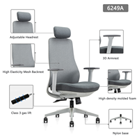 Chaise de bureau pivotante avec siège et dossier en maille, chaise de bureau réglable, livraison gratuite, chaise en maille