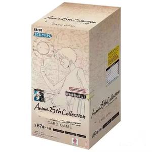 12 boîtes de cartes à collectionner japonaises EB 04 Egghead Crisis, EB 01 02 03, jeu de cartes à collectionner, boîte cadeau scellée, boîte aveugle, vente en gros pour le salon - Product Image 4