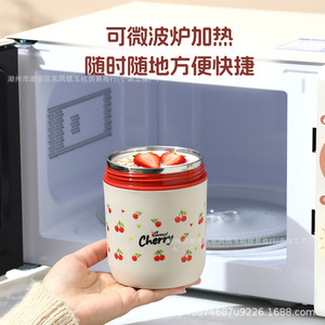 Cherry 316 Stainless Steel Insulated Lunch Box Portable <b>Small</b> <b>Pot</b> For Students And Office Workers Breakfast Cup Oatmeal - Product Image 5