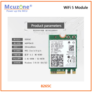 Módulo WiFi6 E AX200 AX210 RTL8822CE Intel 8265C WiFi5 Compatible con NanoPC T6 RPi OpenWrt Ubuntu Linux Android TV - Product Image 5