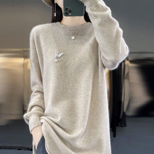 Pull en cachemire et laine <span class=keywords><strong>mérinos</strong></span> pour <span class=keywords><strong>femme</strong></span>, style coréen, décontracté, automne, col rond, respirant, anti-plis, couleur beige personnalisable sur le devant - Product Image 3