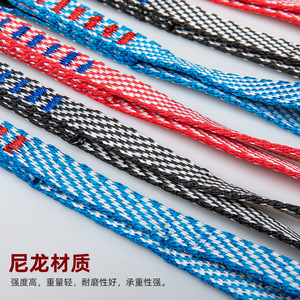 Eslinga de Escalada Kanle de 17 cm, Nailon Resistente a la Abrasión, Equipo de Rescate para Montañismo - Product Image 4