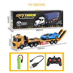 HY-092546 Camion de transport