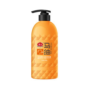 Ensemble de shampooing et de gel douche à l'huile de cheval 800 ml, essence moelleuse, antipelliculaire, régulateur de sébum, hydratant, cheveux doux, biologique - Product Image 1