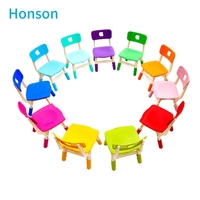 Chaises pour enfants colorées et réglables, meubles de salle de classe et de salon, plastique durable et écologique, sécurité, vente en gros