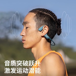 Pour les écouteurs Bluetooth à conduction osseuse Shokz OpenRun <span class=keywords><strong>Pro</strong></span> - Écouteurs de sport sans fil pour la course à pied, non insérés dans l'oreille, S810 - Product Image 2