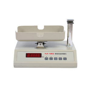 Instrument de pesage pour prélèvement sanguin Yuli Medical YLS-12B, balance électronique pour hôpitaux et laboratoires - Product Image 4
