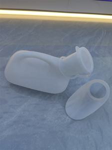 बुजुर्ग बच्चों के रोगियों के लिए msmmst unisex मूल पोर्टेबल प्लास्टिक मटर की बोतल, बुजुर्गों के रोगियों के लिए अस्पताल आपातकालीन शिविर और यात्रा - Product Image 3