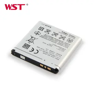 Batterie lithium-ion rechargeable, carte de contrôle MSDS gb t18287 2000 3.7V 1500mah, pour Sony BA700
