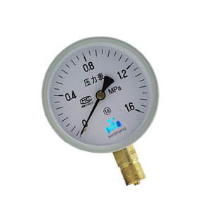 Système de protection incendie manuel FM UL <span class=keywords><strong>2</strong></span>' 4' 8' 150LB, collier de serrage/robinet à gorge, raccords à gorge, raccords de tuyauterie pour sprinkler incendie - Product Image 5