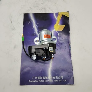 รีเลย์รุ่น R210-7 34390-00602 E225-0006 3439000602 สำหรับรถขุด ขายดี - Product Image 5