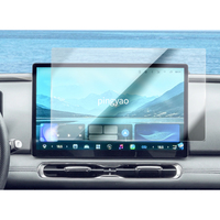 Autocollants de protection d'écran pour HYCAN A06 2025 2026 – Film en verre trempé pour Carplay, médias vidéo et accessoires de véhicule – Vente en gros