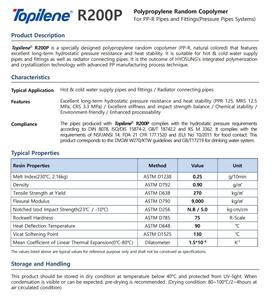 Bonne aptitude au traitement HYOSUNG <span class=keywords><strong>pp</strong></span> R200P granulés de plastique en polypropylène pour tuyau d'eau froide et chaude - Product Image 2