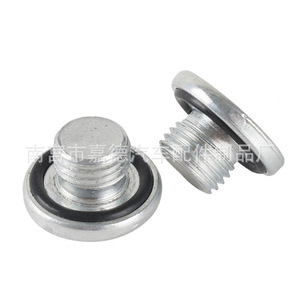 Chevrolet Cruze Oil Sump <b>Plug</b> M14X1.5 90502556 For <b>Replace</b> Repair - Product Image 2