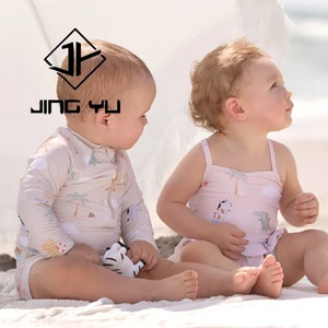 Maillot de bain pour filles et enfants imprimé hawaïen personnalisé, protection environnementale, protection solaire, maillot de bain pour garçons - Product Image 3