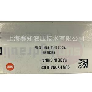 Válvula de Alivio Original SUN Hydraulics PBDB-LBN PBDB LBNN, Nueva en Existencia - Product Image 2