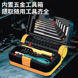 Lámpara de Trabajo Solar Portátil Plegable Antuke, Lámpara de Camping LED 5V 2.1A, Herramienta de Reparación para Exteriores Integrada con Pantalla Digital - Product Image 2