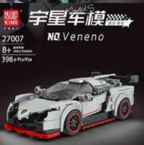 Set di Costruzioni Lego Technic Auto Sportiva in Scala 1:18 per Bambini da 8 a 13 Anni, Giocattolo Unisex in Plastica ABS - Product Image 3