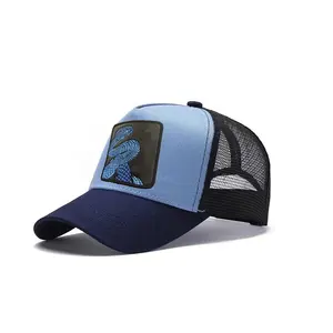 قبعة بيسبول مخصصة مزخرفة برسومات كرتونية لحيوانات قبعة سائق شاحنة