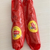 Boyaux en cellulose Rnice pour saucisses de jambon mijotées, saucisses russes en flocons, saucisses de tendon de bœuf, boyaux séchés