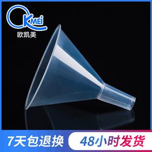 Embudo de Plástico O'Kayme de 100 mm con Salida de 15 mm, Embudo Transparente en Forma de Cono Triangular para Dispensar Perfume - Product Image 5