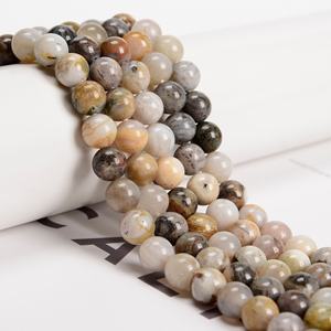 Cuentas de Ágata de Hoja de Bambú Natural YMJ de 4 mm, 6 mm, 8 mm, 10 mm, 12 mm, Piedra de Ónice Negro, Cuentas Redondas Sueltas de Ónice para la Fabricación de Joyas - Product Image 1