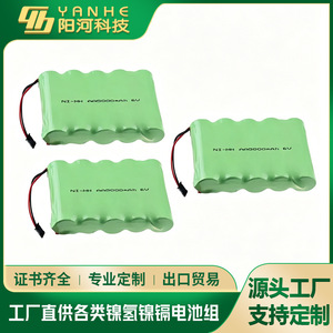 Batería de Hidruro Metálico de Níquel 6V 2400mAh con Conector SM para Juguetes - Product Image 5