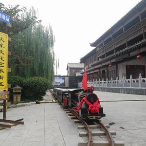 Trains électriques adaptés à divers terrains de jeux pour <span class=keywords><strong>enfants</strong></span> et parcs de vacances, <span class=keywords><strong>capables</strong></span> d'escalader <span class=keywords><strong>des</strong></span> collines - Product Image 3