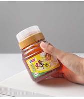Vente en gros bouteille d'huile d'olive pots en plastique carré clair pot de miel sirop liquide huile d'olive bouteilles vides pour la cuisine