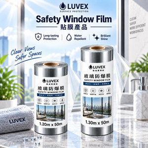 High Quality Anti-Shatter <b>Window</b> Film Delivering Residential <b>Window</b> <b>Safety</b> Film and Office Glass Security Film - Product Image 2