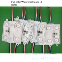 Caja de Luz LED de Bajo Voltaje (24V), a Todo Color, Impermeable, con Película Suave, Control por Aplicación, Atenuadores Programables, Bloque Difusor Cuadrado de Color Mágico