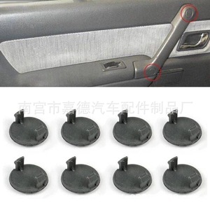 Cubiertas para orificios de tornillos de reposabrazos Guardian, plástico de 2cm para Cheetah Warrior Black King Kong Q6 V31 V32 V33 V43 V45 - Product Image 4