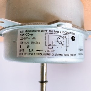 Motor Asíncrono para Ventilador YDK-30-6, 30W, 220-240V, para Unidad Exterior de Aire Acondicionado, Metálico y Resistente - Product Image 1