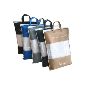 Nhà máy nóng bán người đàn ông hồi giáo của ehram/ihram hajj khăn umrah Trắng ihram Microfiber -ihram khăn <span class=keywords><strong>SET2</strong></span> mảnh để sử dụng hàng ngày - Product Image 1