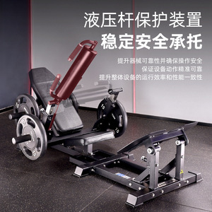 Aniczone Glute Bridge Machine Commercial Hip Thruster Steel Core Trainer For Weightlifting Adult Exercise Equipment - Product Image 5