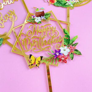 Adornos acrílicos para pasteles con diseño de miel y dulzura, decoración para fiestas de cumpleaños con motivos tropicales florales y de cocoteros, decoración para pasteles de cumpleaños. - Product Image 5