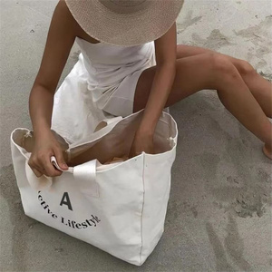 Eco Friendly <b>Extra</b> <b>Large</b> Custom Logo Organic Reusable Cotton Shopping <b>Bag</b> Canvas Grocery <b>Bag</b> Oversize Gym Tote <b>Bag</b> - Product Image 2