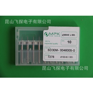 Broca micro Mpk de 0,055 mm y 25 mm de longitud para perforación de PCB, paquete de 10 unidades - Product Image 1