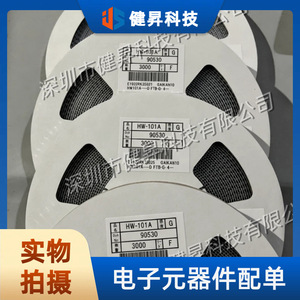เซ็นเซอร์ฮอลล์เอฟเฟค Hw101a Sot 143 ระบบแม่เหล็กยกตัว ปีกนก วัสดุอัลโคแม็กซ์ - Product Image 2