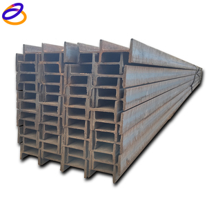 Poutres en acier laminées à chaud ASTM A36 S235JR S355JR Q195 Q235 Q345 SS400 pour la construction - Product Image 1