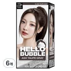 Scontata misura-en-En-hellobolle 7A Ashtoff grigio sei alla moda crema per capelli permanente 100ml Volume con certificazione GMP - Product Image 1