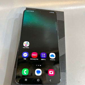 <span class=keywords><strong>S22</strong></span>ต้นฉบับขายส่ง <span class=keywords><strong>S22</strong></span>บวก + รุ่นสากลโทรศัพท์มือถือ5G ที่ใช้โทรศัพท์มือถือ5G สมาร์ทโฟนขนาด6.6นิ้ว8GB แรม128GB และโทรศัพท์<span class=keywords><strong>256GB</strong></span> ปลดล็อกแล้ว - Product Image 6